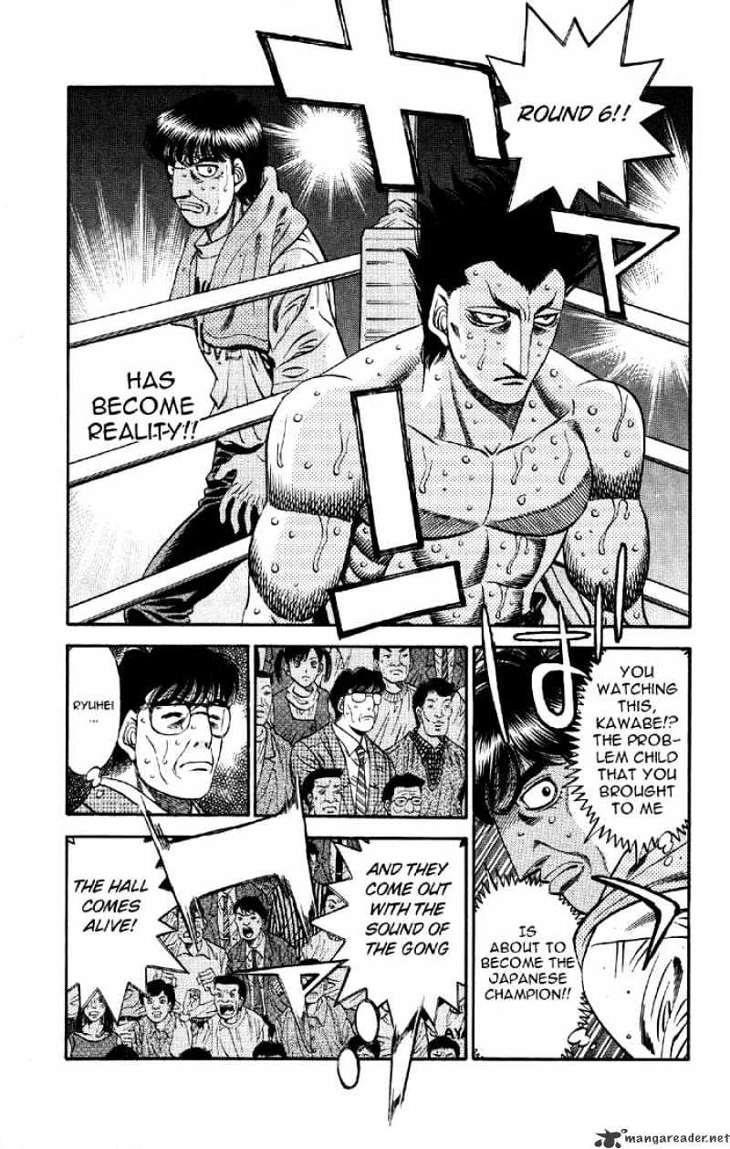 Hajime no Ippo: Fighting Spirit, Chapter 494 image 11